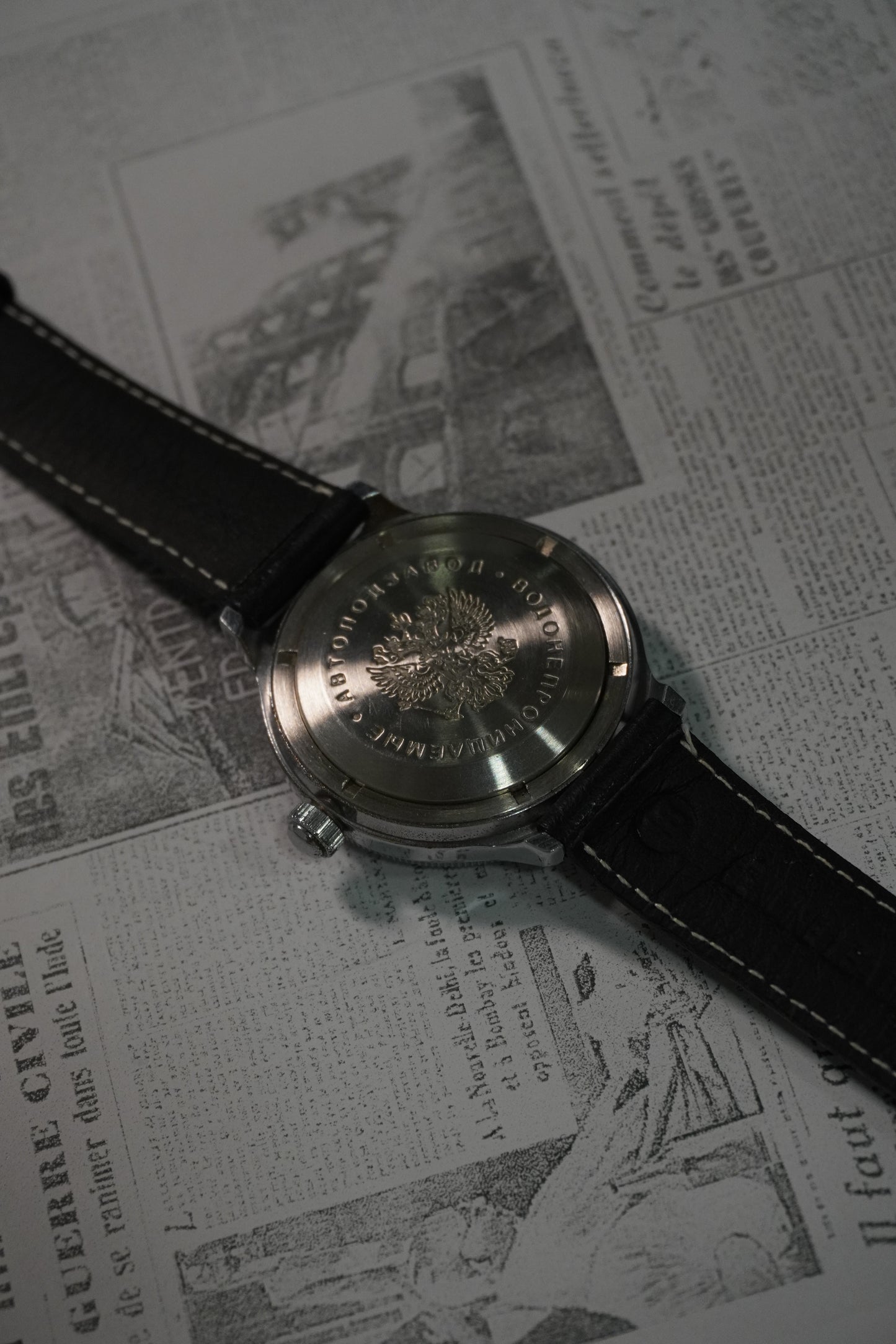 Vostok CCCP Automatique