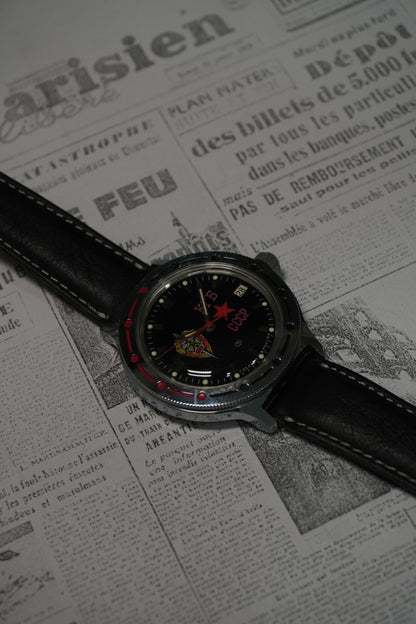 Vostok CCCP Automatique